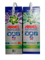 Proszek do prania Ariel 120 prań